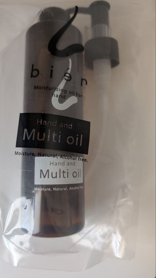 bien（ビアン）ハンド&マルチオイル