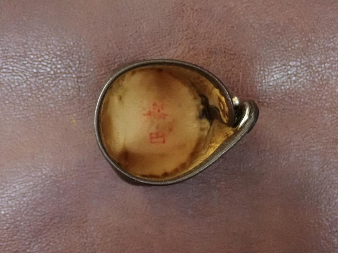 尺八 一尺八寸管　都山流 5孔