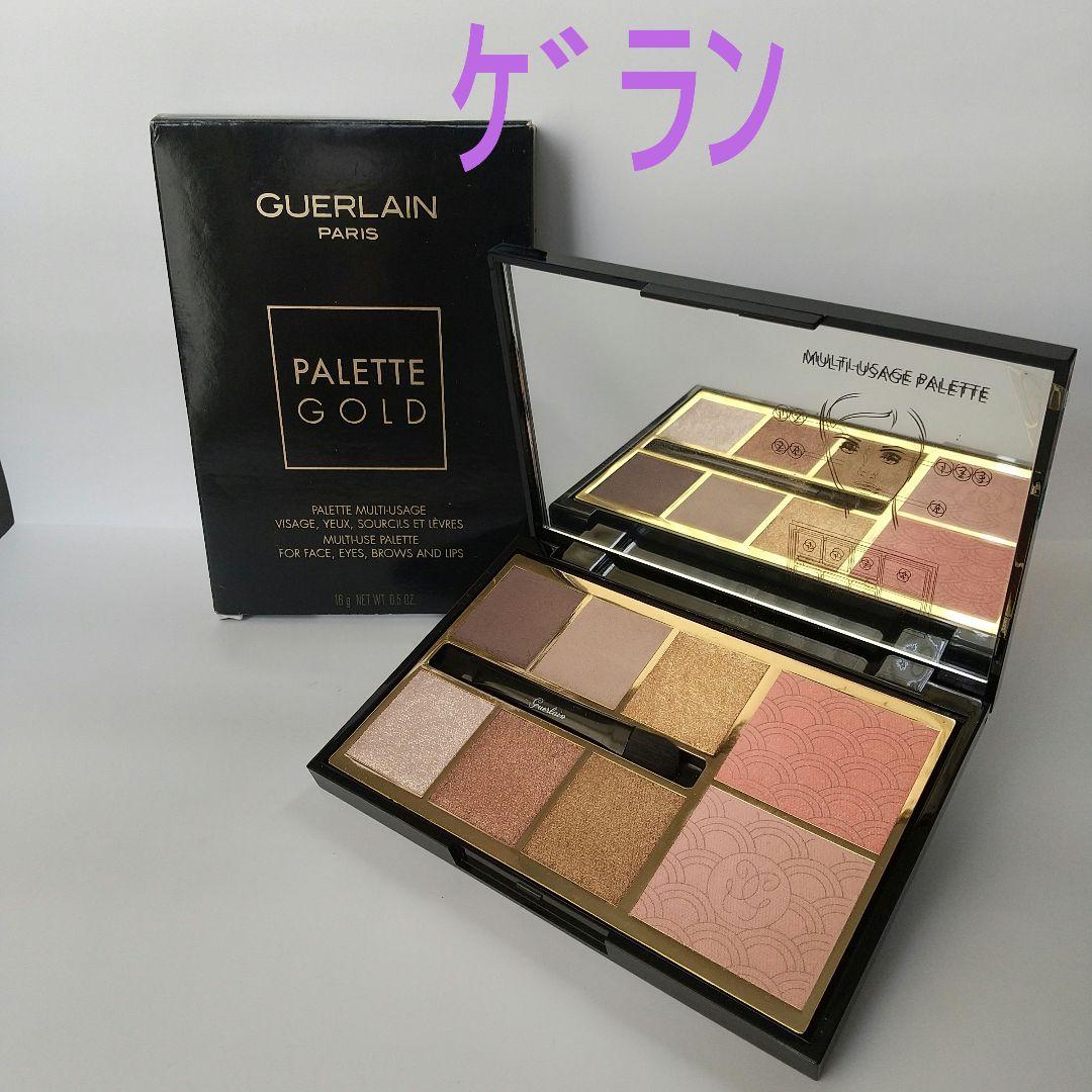 ゲラン パレットゴールド【新品 未使用】アイシャドウ チーク リップ アイブロウ