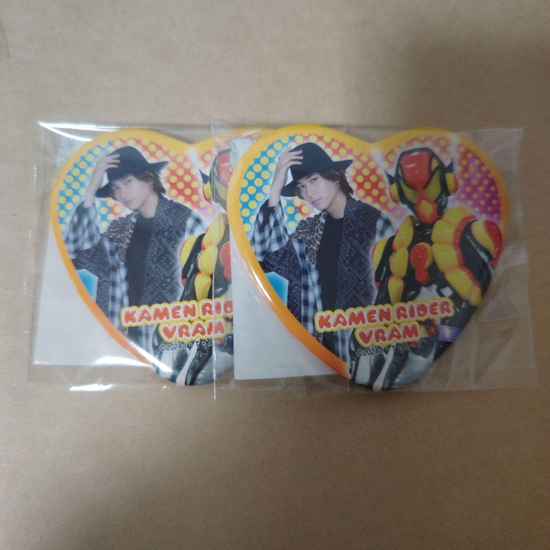 TOSくじ 仮面ライダーガヴ ラキア A賞 セット