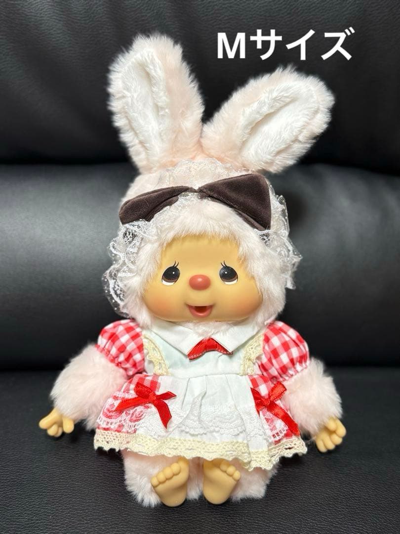 チムタンぬいぐるみ Mサイズ,モンチッチ セキグチ