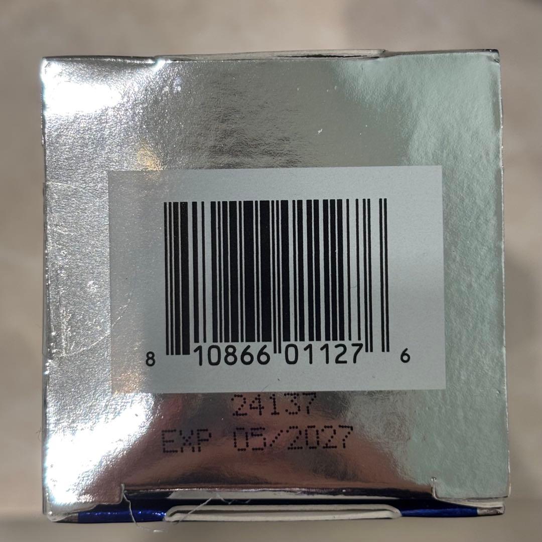 ゼオスキン ファーミングセラム