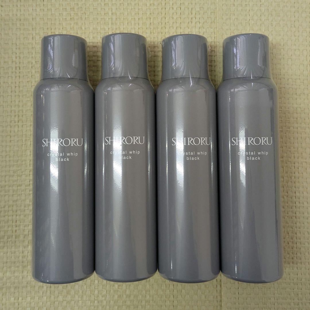 【未開封】シロル　クリスタルホイップ　ブラック　4本　SHRORU
