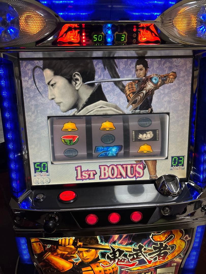 名機！鬼武者3 ロデオ 4号機 不要機付