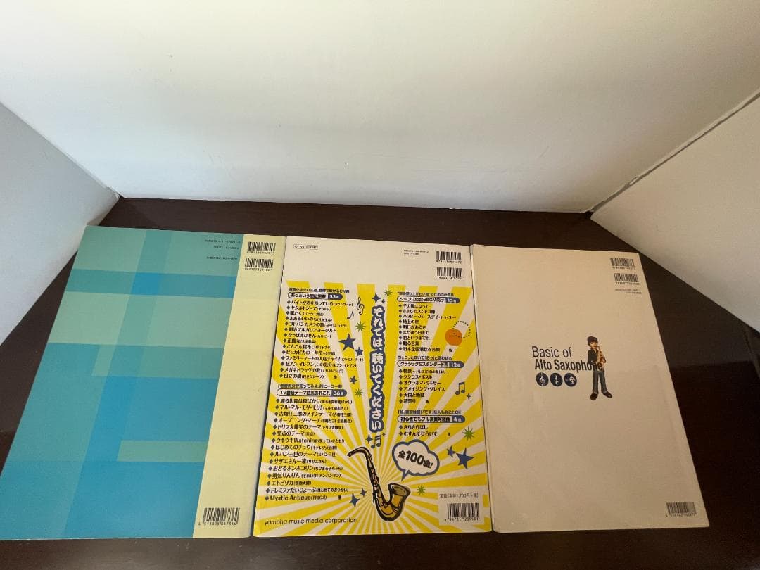 アルトサックス 用品（スタンド、マウスピース、リード他…） ばら売り不可