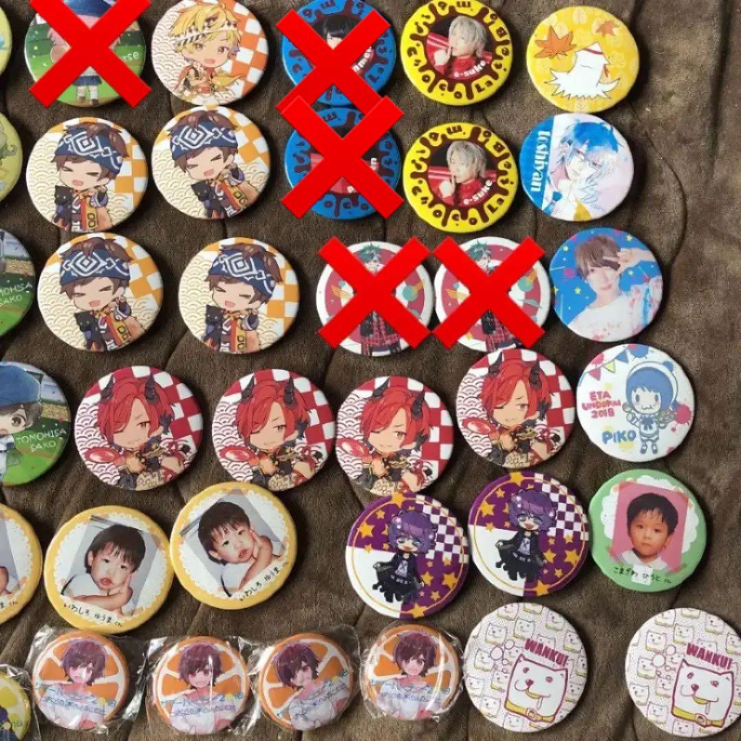 缶バッジ ひきフェス ETA 運動会 サマーパーティ