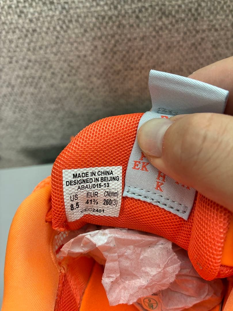 WADE ALL CITY 12 「オレンジ」　US8.5