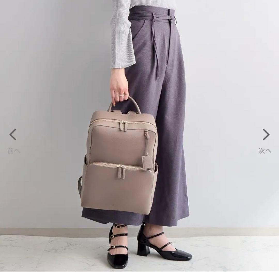 Jewelna Rose フレイヤ・リュック２ A4サイズ 13.3インチPC