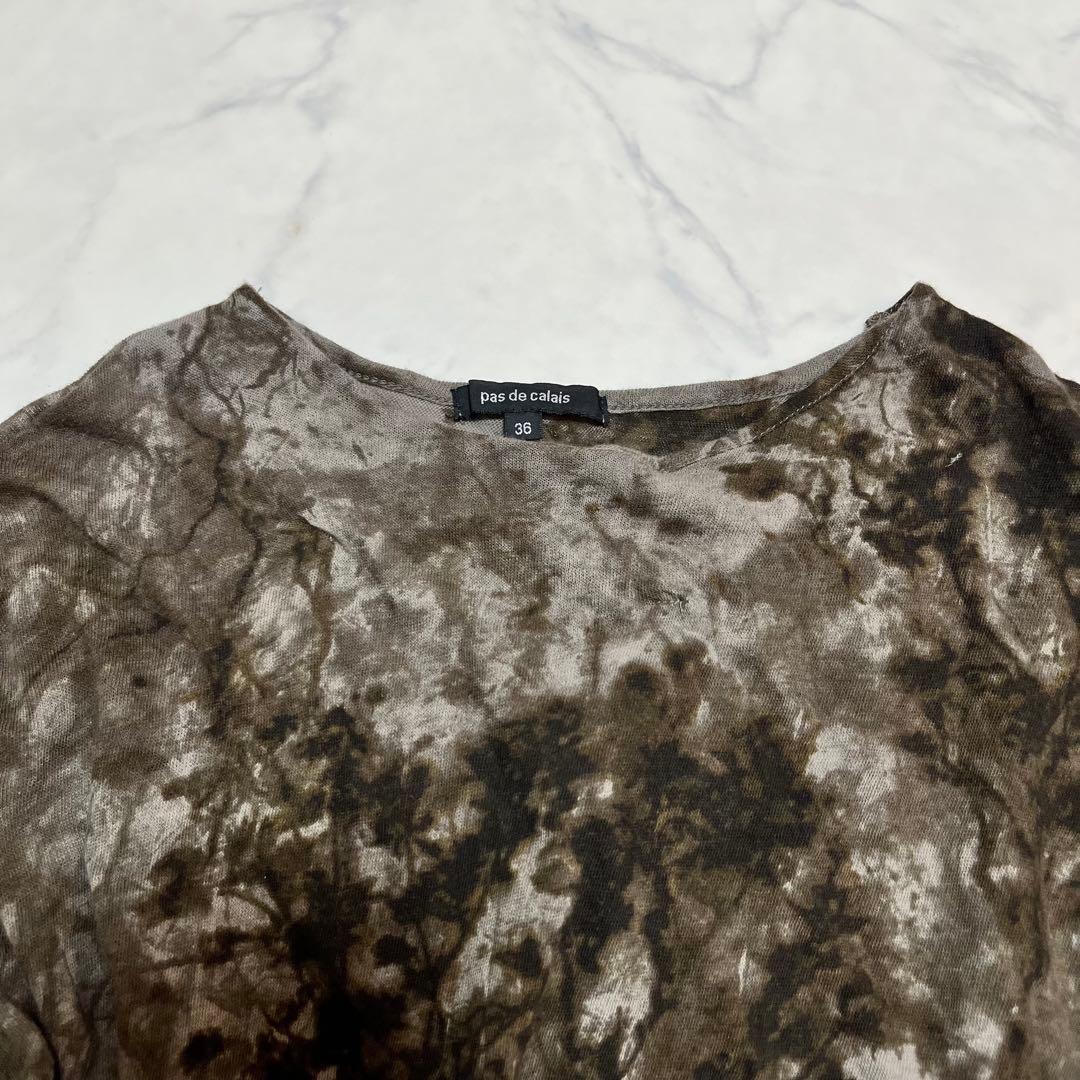 【美品】pas de calais パドカレ　スベリヒユプリント　リネン混