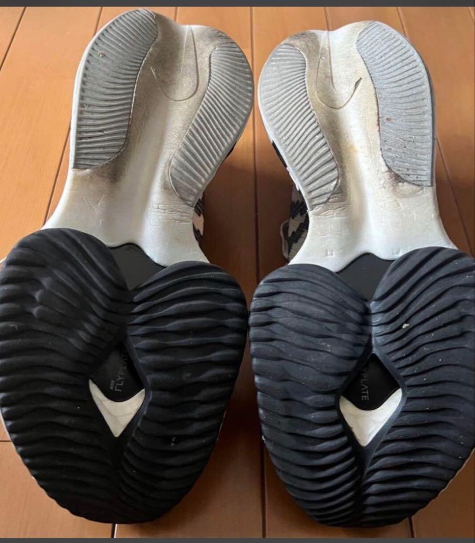 ナイキ エアズームアルファフライ ネクスト ネイチャー27.5cm NIKE