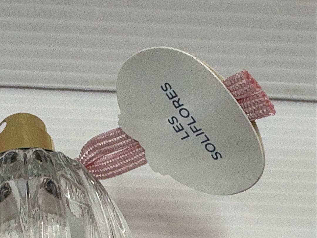 ラブクロエ　オードパルファム 50ml ル　ミュゲ　香水　2本セットまとめて