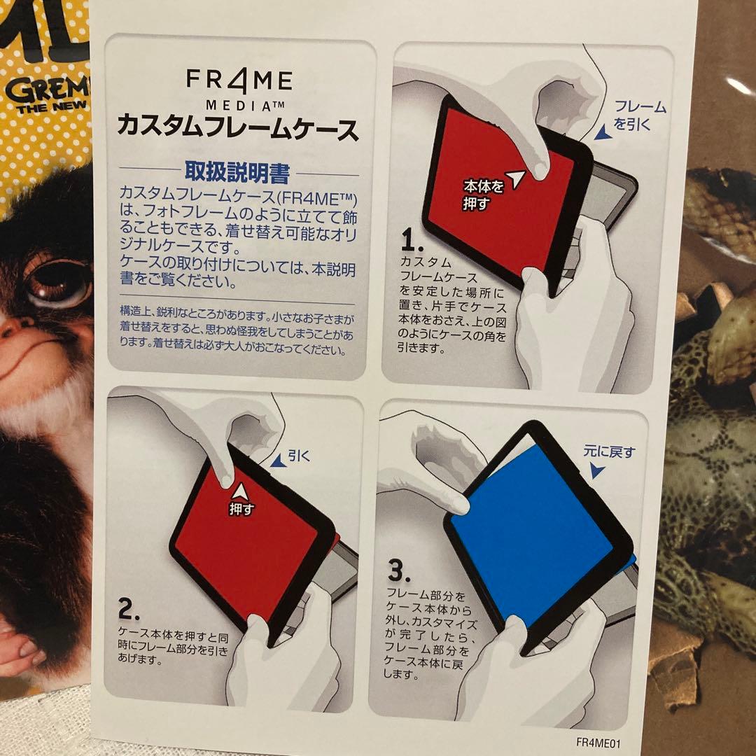 【中古】【廃盤】【国内盤】グレムリン 製作30周年記念 1&2 スチールブック