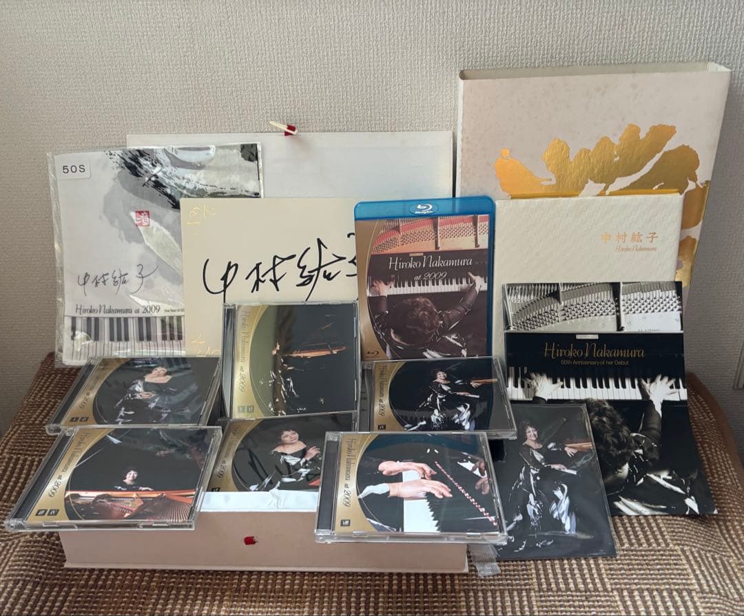 中村紘子デビュー50周年記念ボックス CD Blu-ray