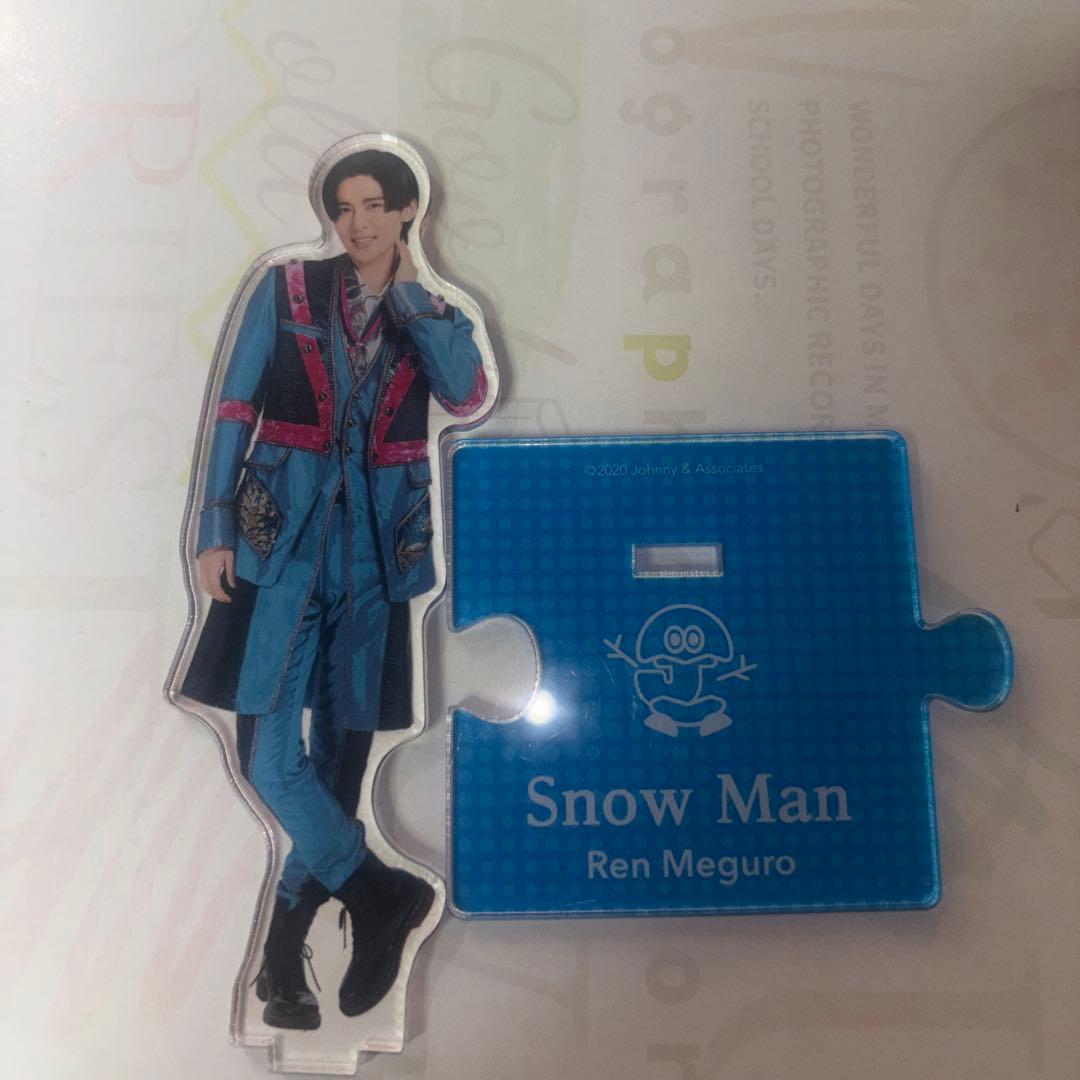 目黒蓮 まとめ売り