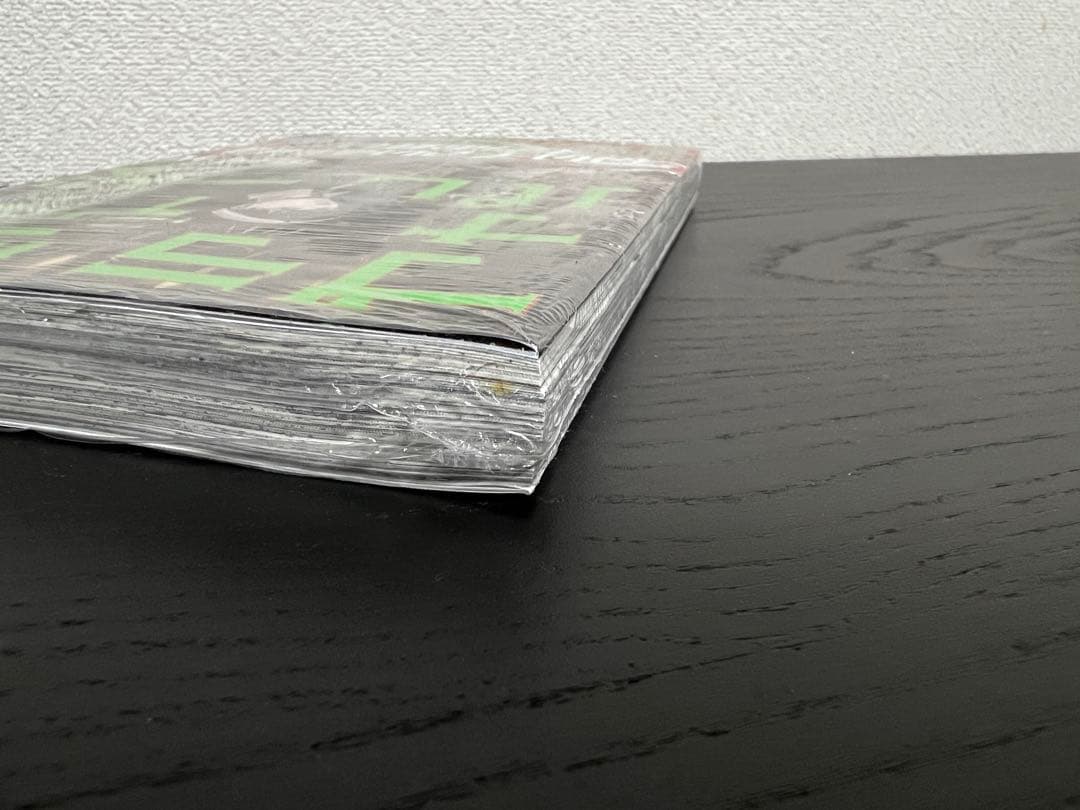 ブラックナイトパレード 1〜11巻セット　全初版　中村光