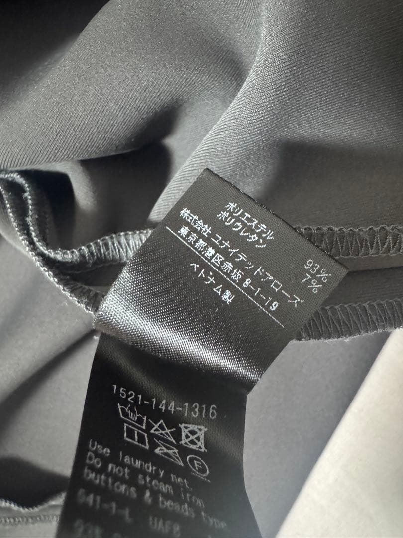 UNITED ARROWS SPONGY サイドパールモチーフ ブラウス