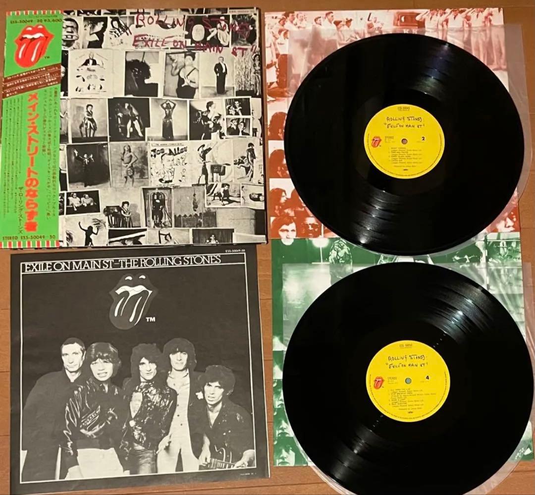 ローリング・ストーンズ　スティッキーフィンガーズ／メインストリートのならず者