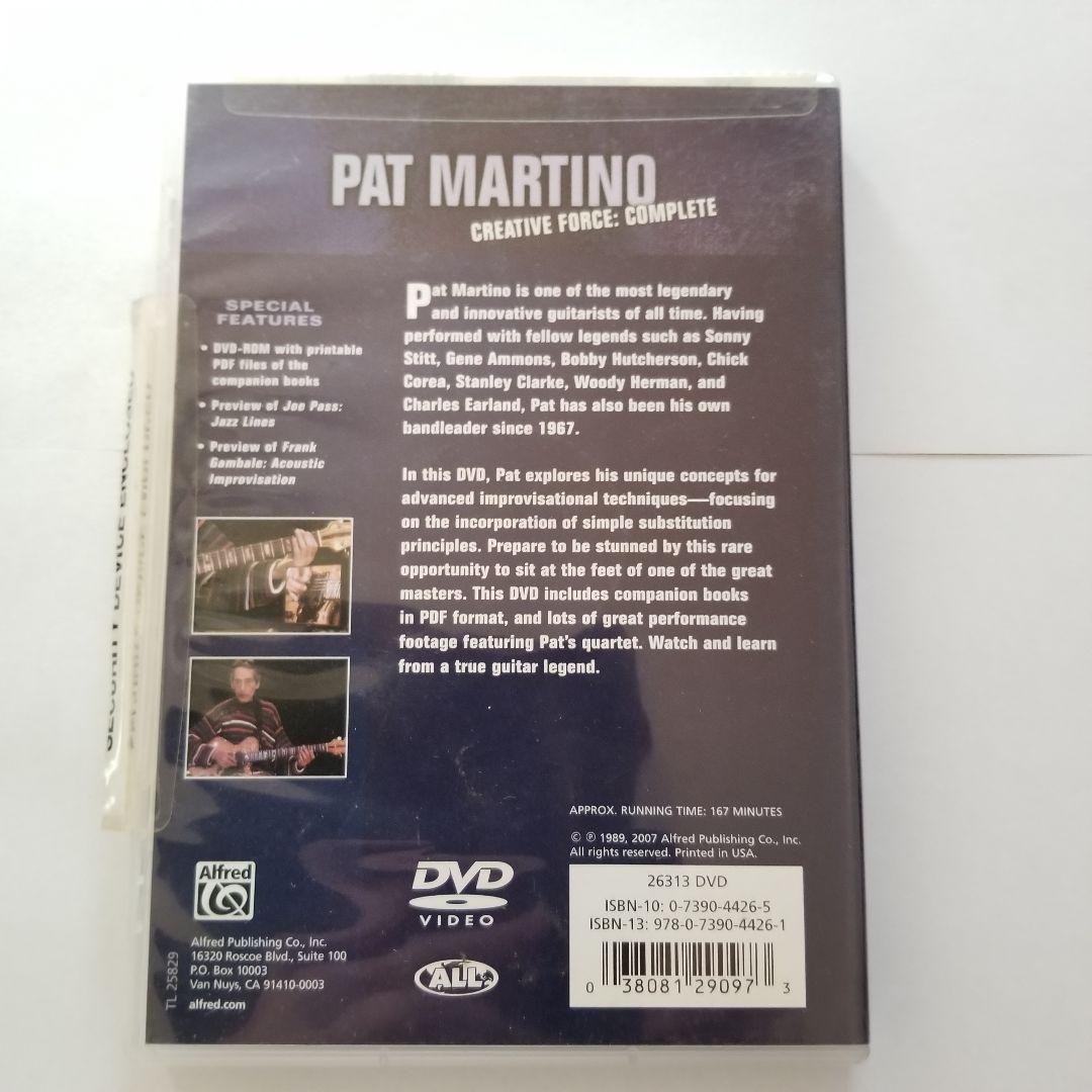 パットマルティーノ ギター教則DVD CreativeForceComplete