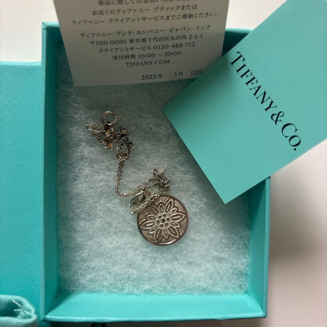 TIFFANY&Co. ネックレス 名古屋ウィメンズ2023完走賞