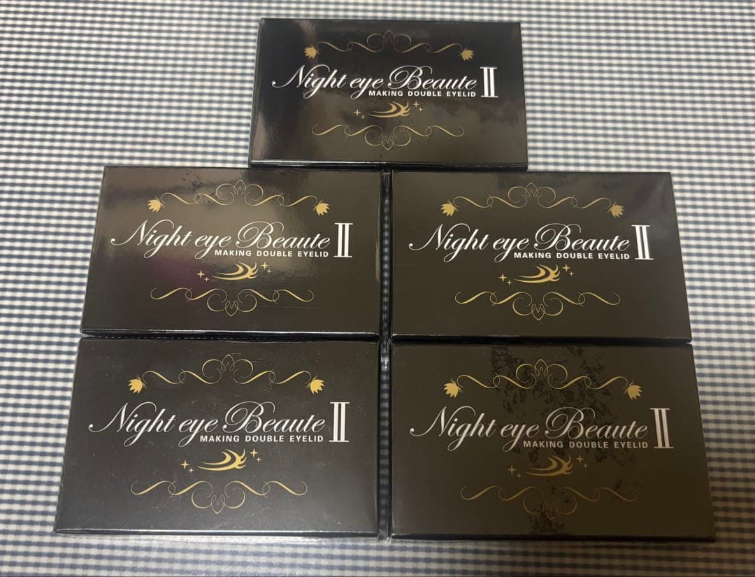 ナイトアイボーテ 5箱セット