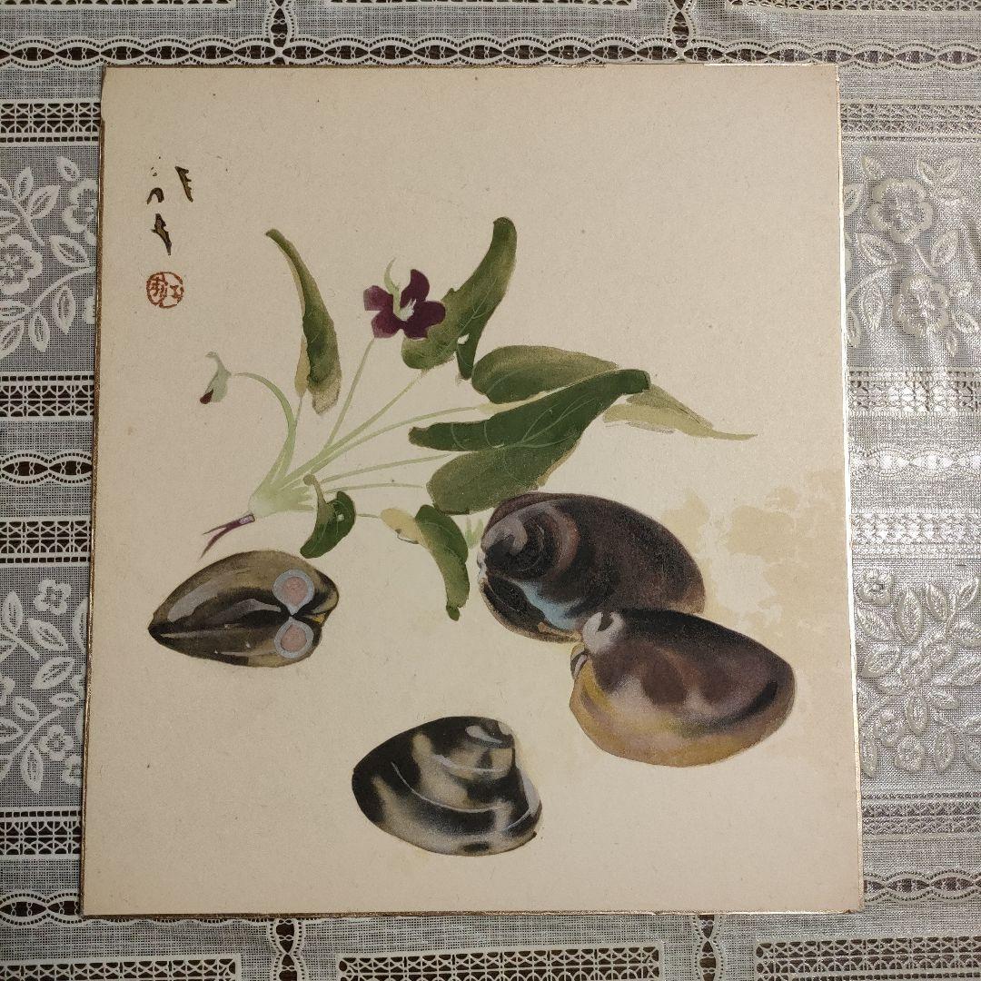 \"川端龍子\"　色紙12枚揃『花鳥十二ヶ月図』オリジナル額装品