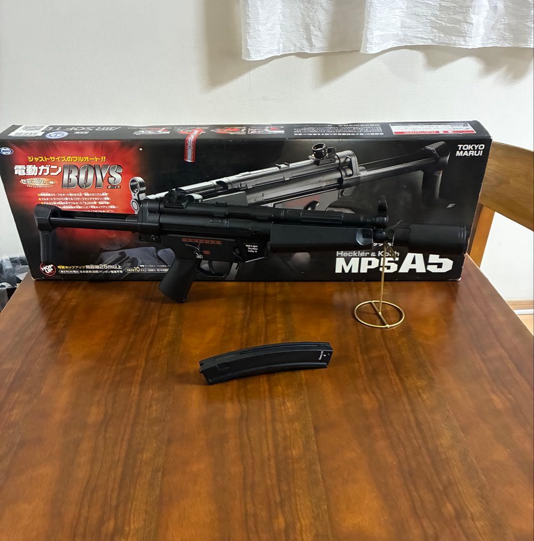 東京マルイ カスタム品　H&K MP5A5 電動ガン　トレーサー　発光弾　金ピニ