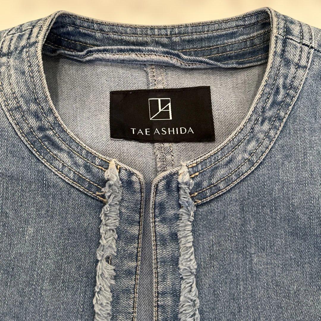 タエアシダ TAE ASHIDA デニムジャケット9号