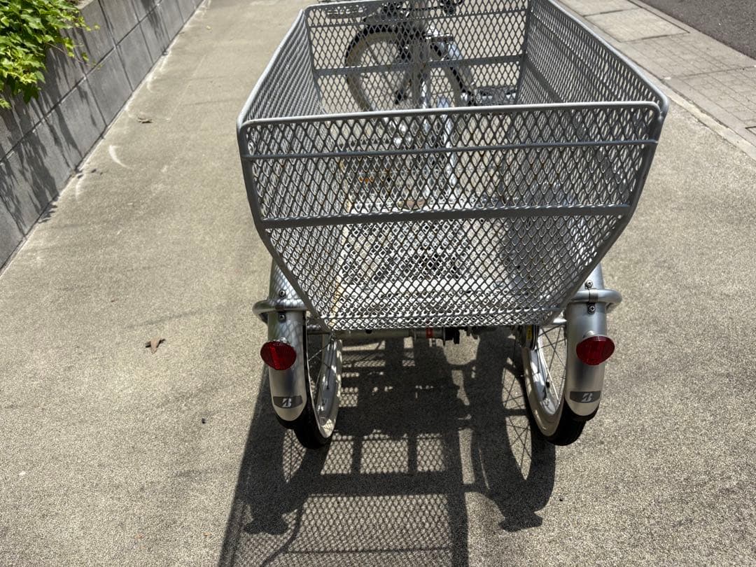 ブリヂストン 三輪自転車