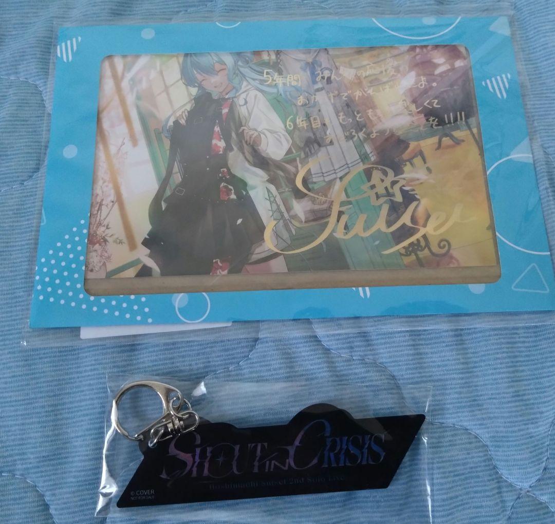 おまけグッズ2点付き　デザインココ 星街すいせい 1/7スケールフィギュア　新品