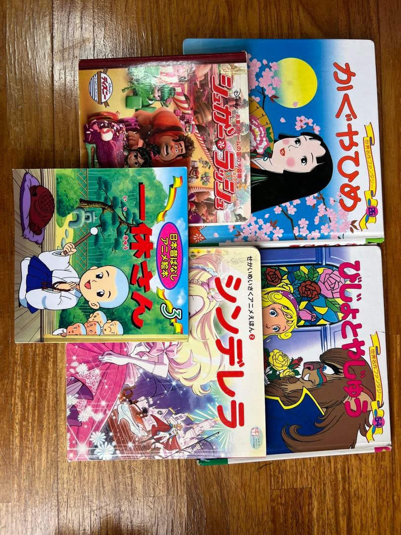 多数美品　3歳から6歳まで子供絵本のまとめ売り　85冊