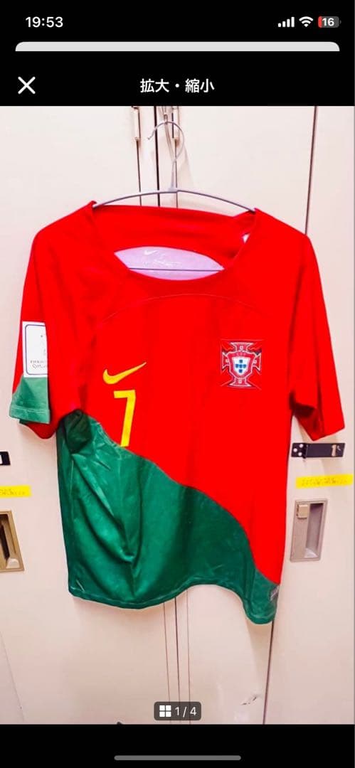 select shop KURO専用ユニフォーム