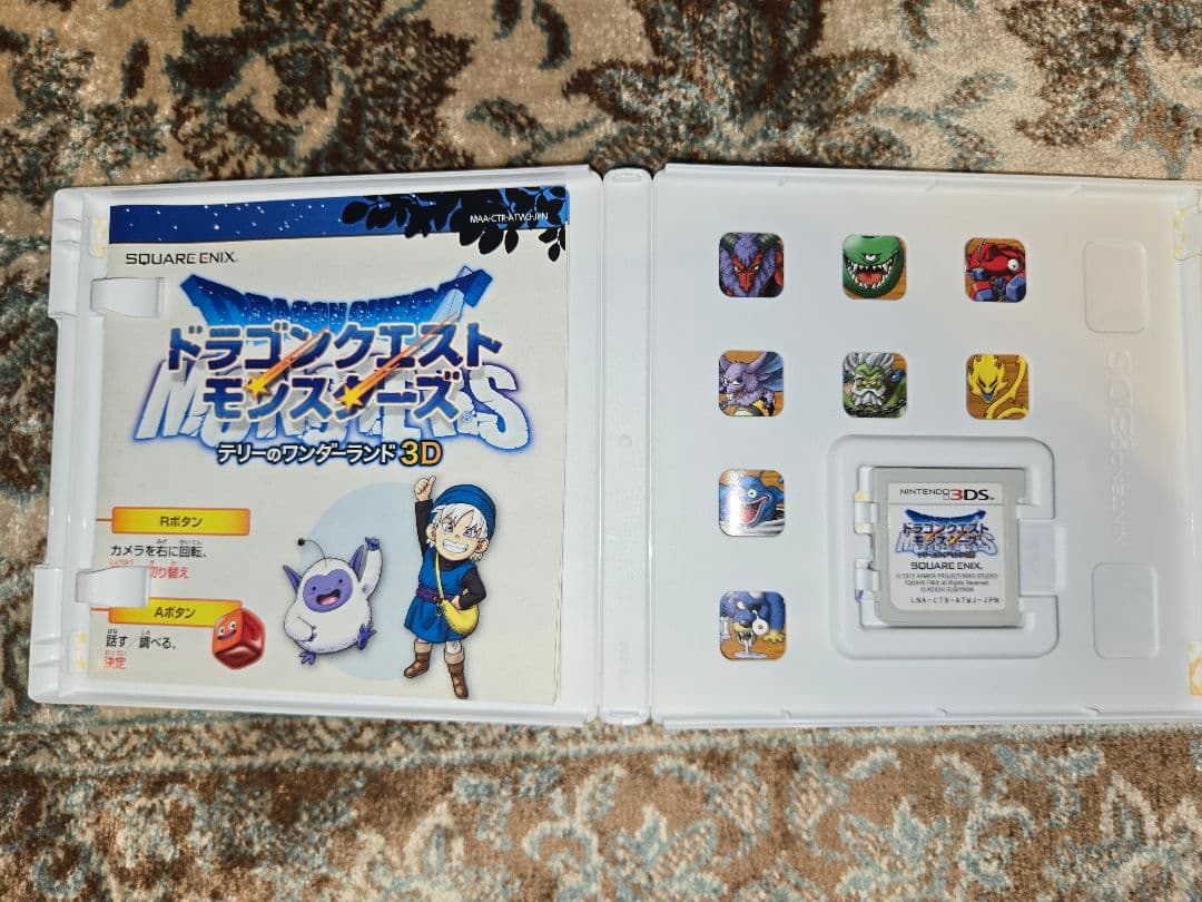 3DS ドラゴンクエスト 3本セット【VII・VIII・テリワン3D】動作確認済