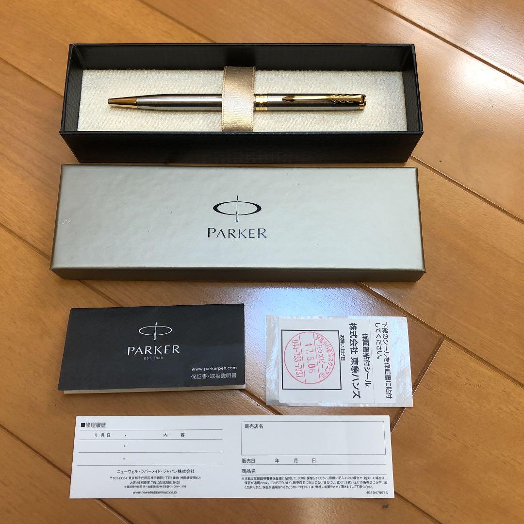 【値下げしました！】PARKER ボールペン