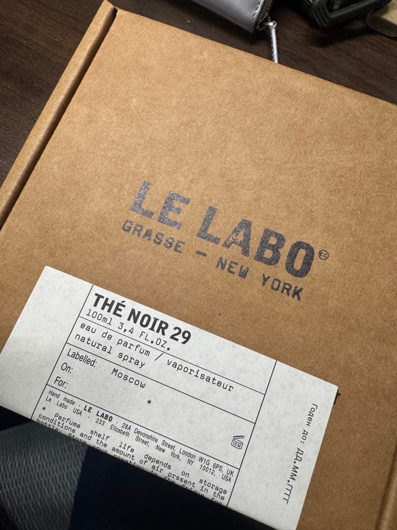 LELABO THE NOIR29 使用数回 9割近く残量あり