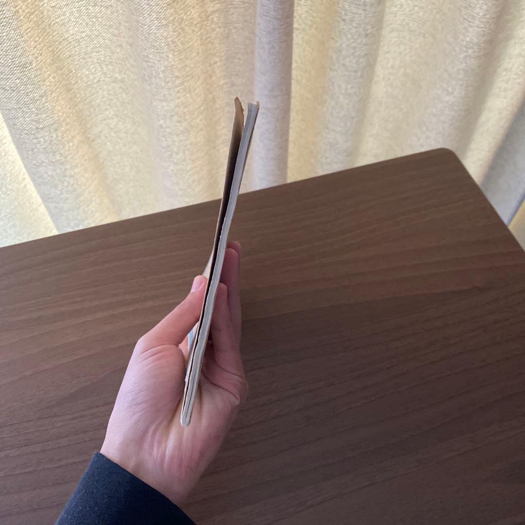 Revillon Frères レヴィヨン・フレール　1920-1921カタログ