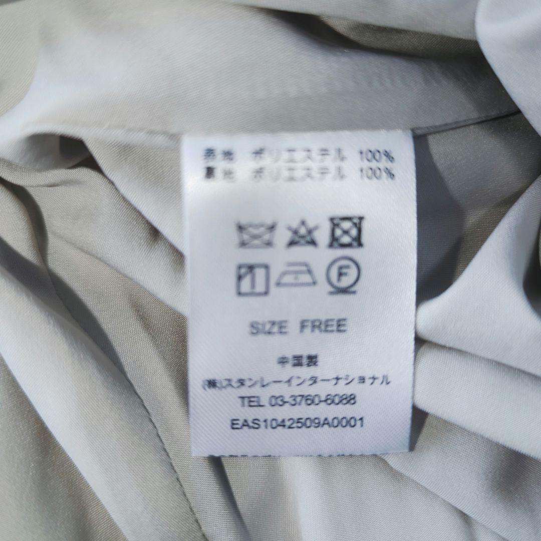 タグ付き イアパピヨネ スミスタイル 長袖 プリーツ ロング ワンピース F