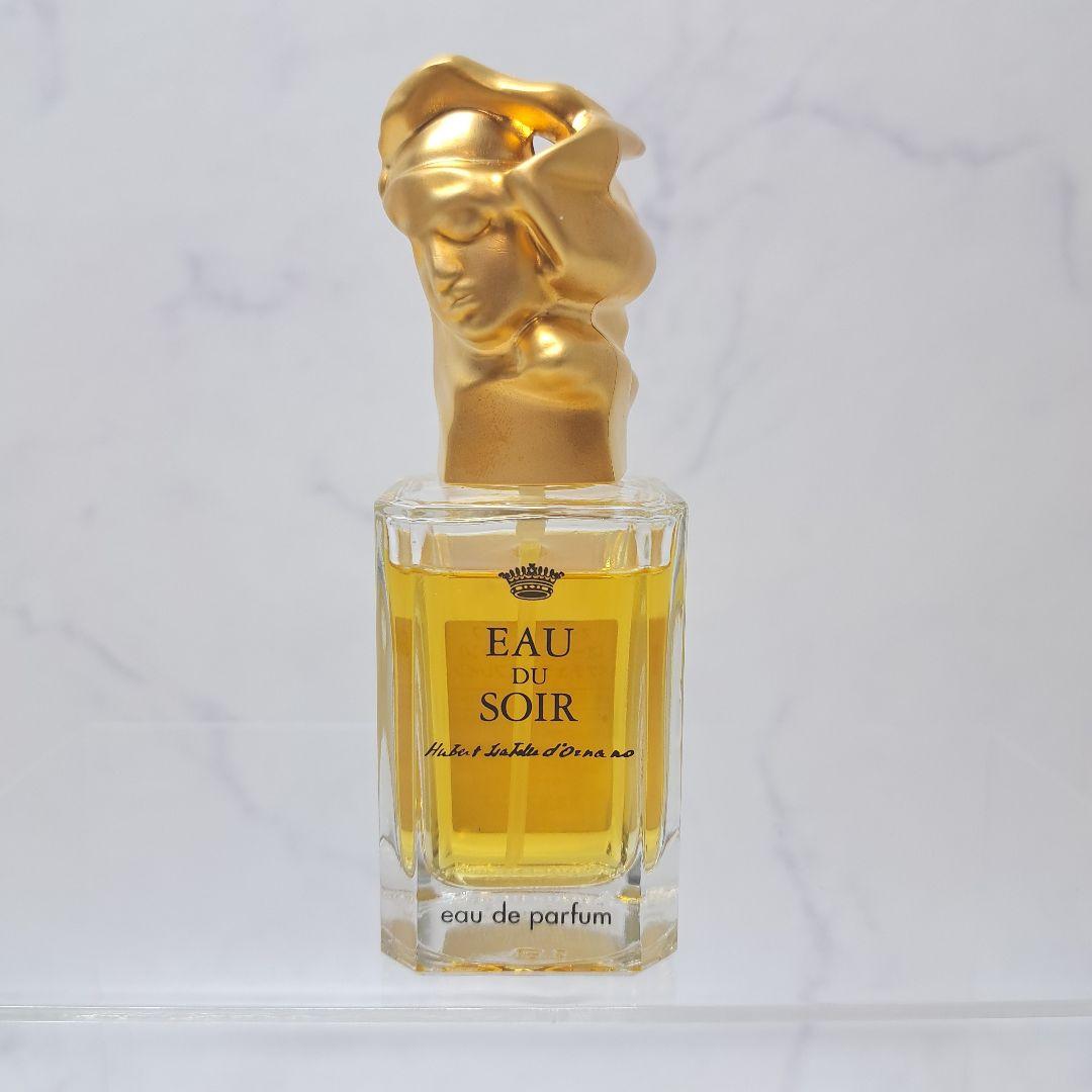 20251223　シスレー　オードゥソワール　50ml　※値下げ不可.