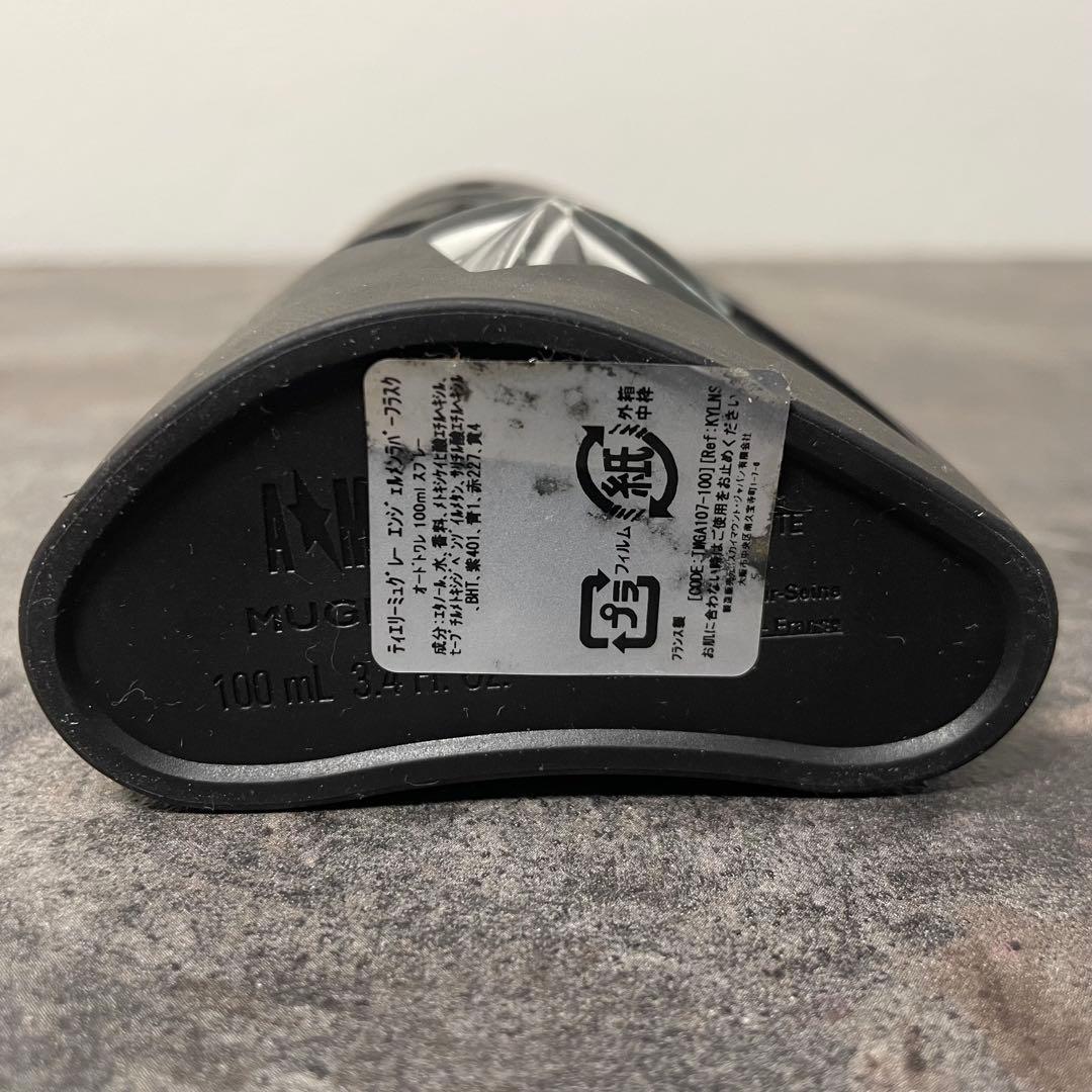 THIERRY MUGLER A*MEN 100ml 香水 男性用 ブラック