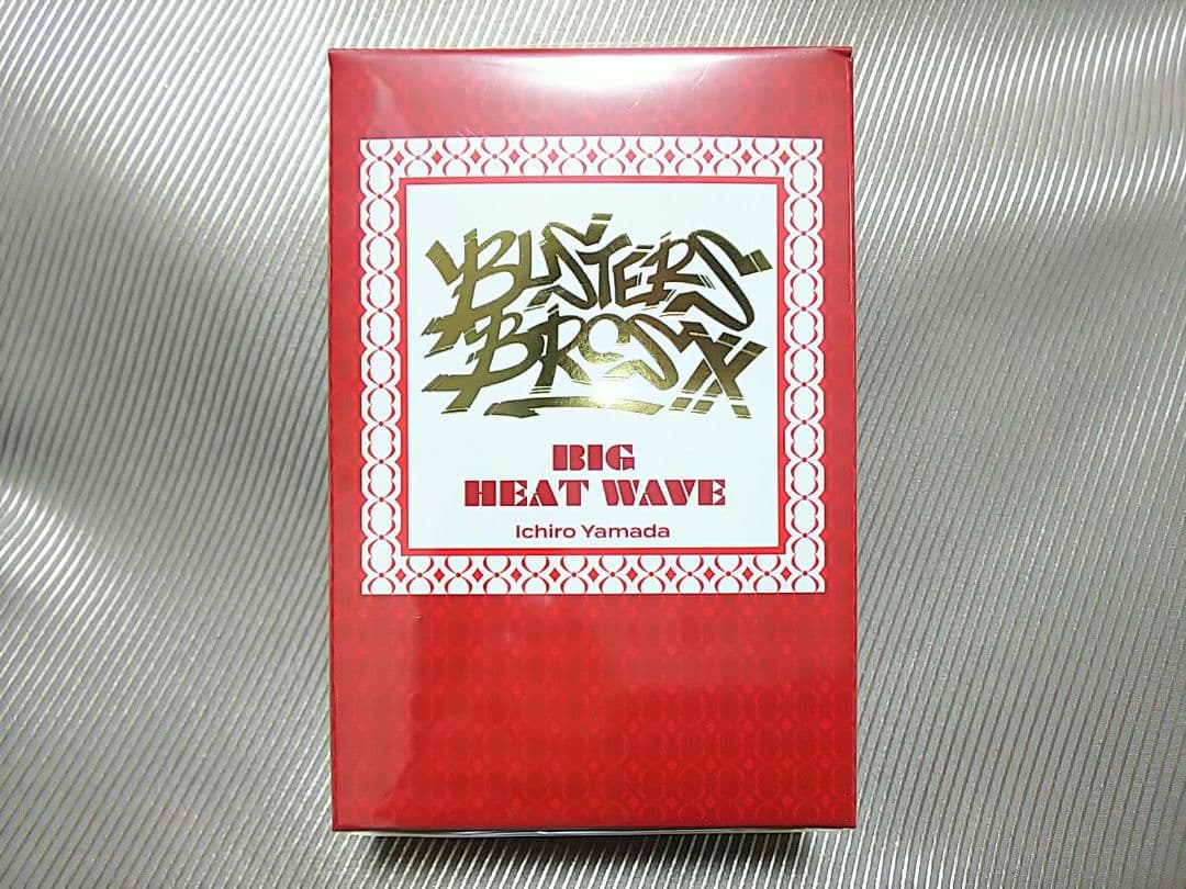 【新品未開封】山田一郎 オードトワレ ヒプノシスマイク 香水