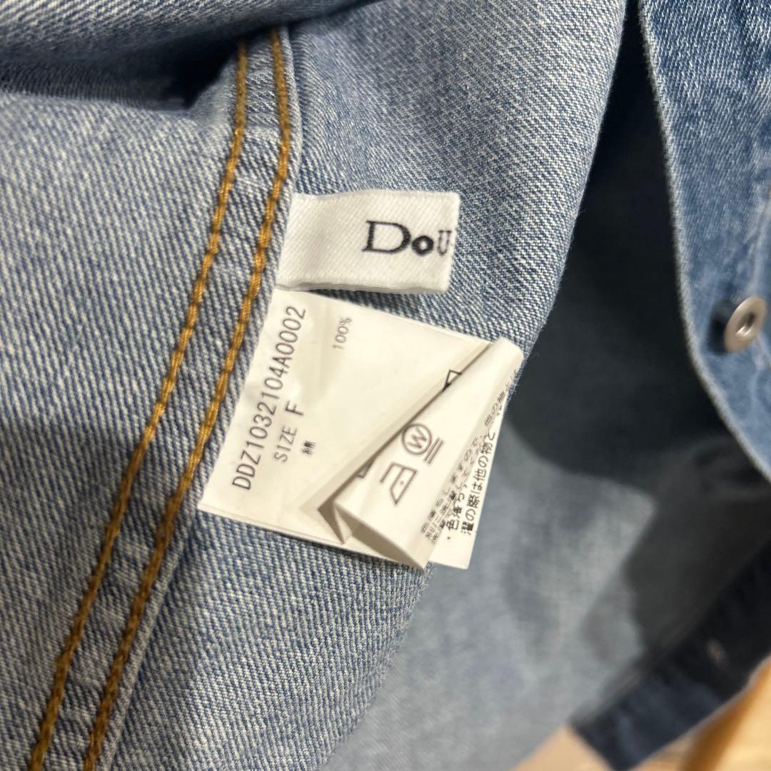 あんこ　ドゥドゥ　人気カラー　ダメージデニムシャツ ブルー