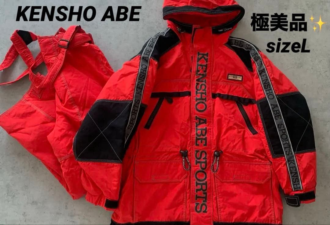 KENSHO ABE スノーボード　スキー　スノボウェア　セットアップ上下