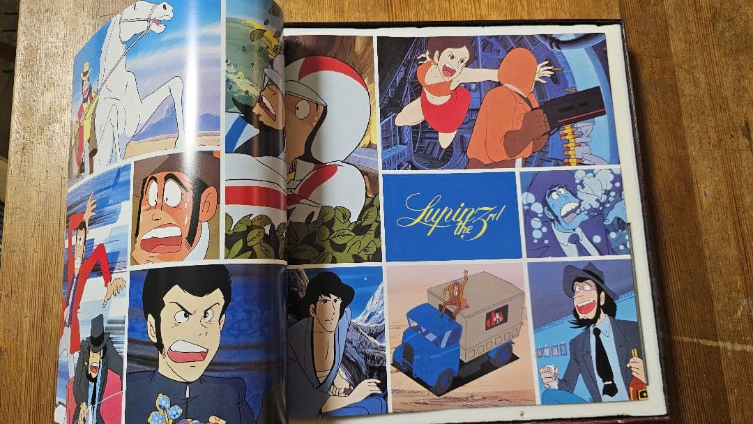 「ルパン三世」クロニクルBOX LUPIN THE REMASTER