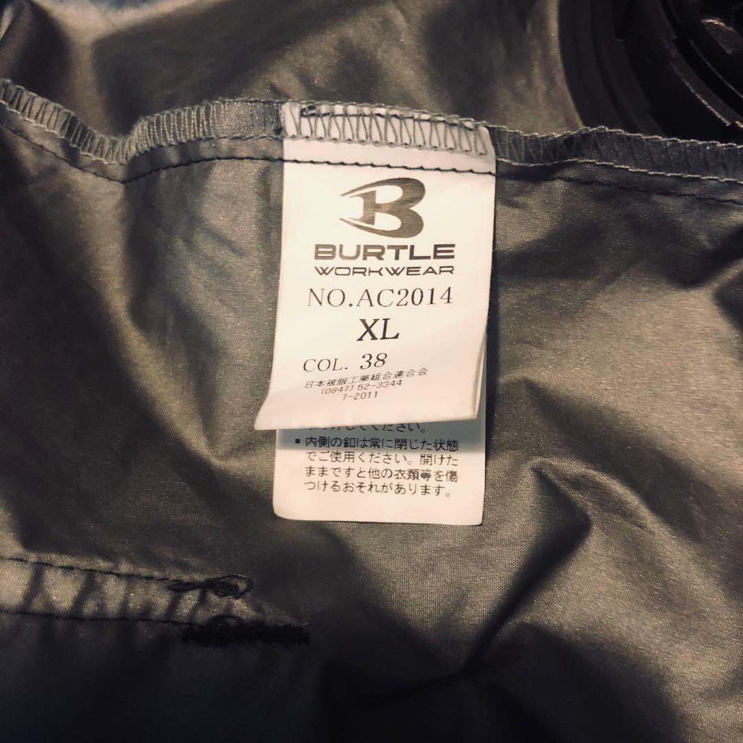 BURTLE バートル ヒーターベスト 空調服 バッテリー XL 夏冬セット