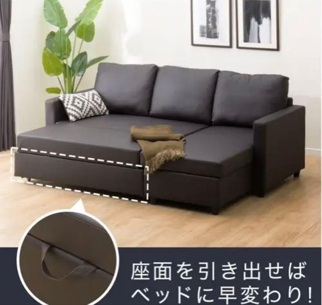 ちびうさ 専用(1)