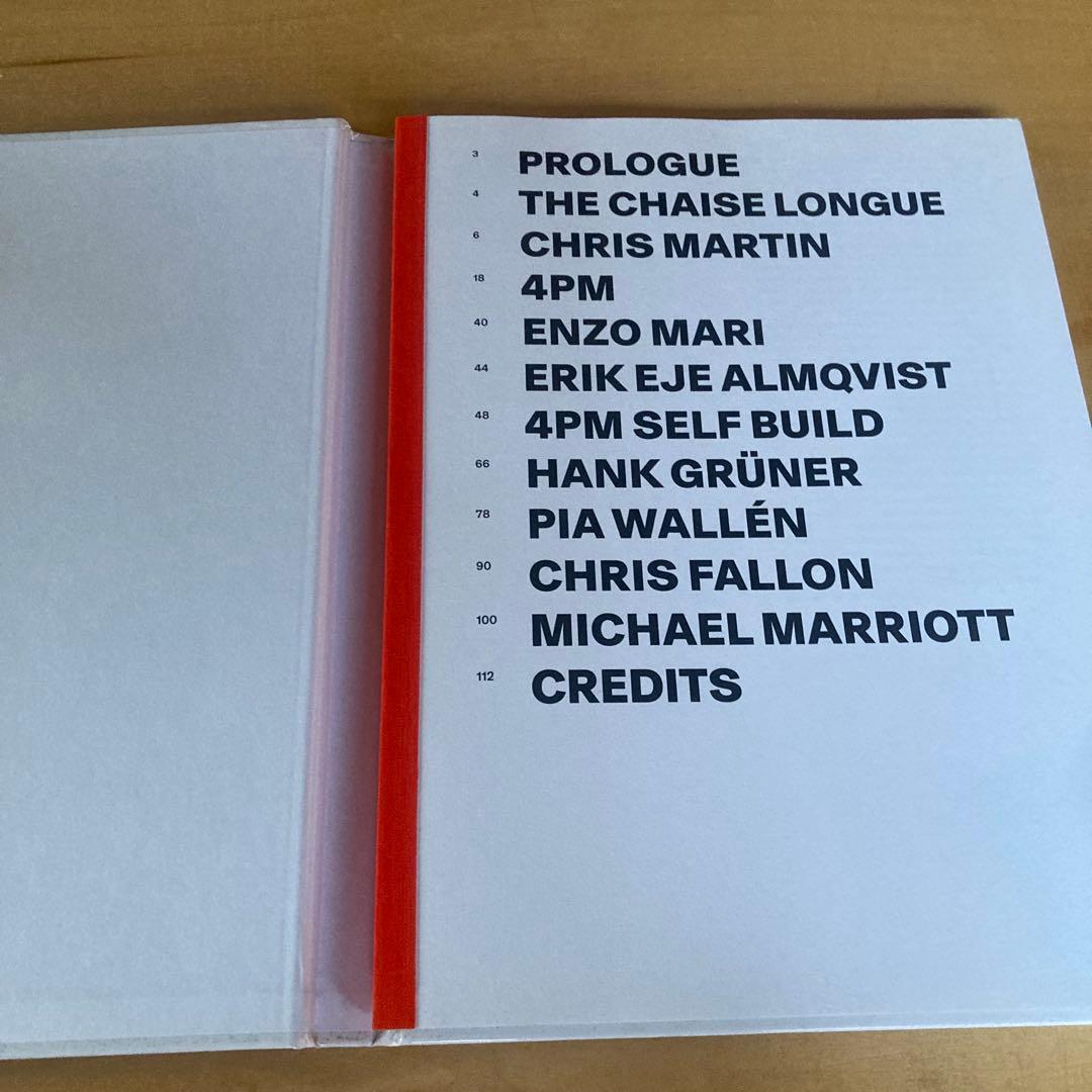 アート・デザイン・音楽 To build a chaise a mass productions