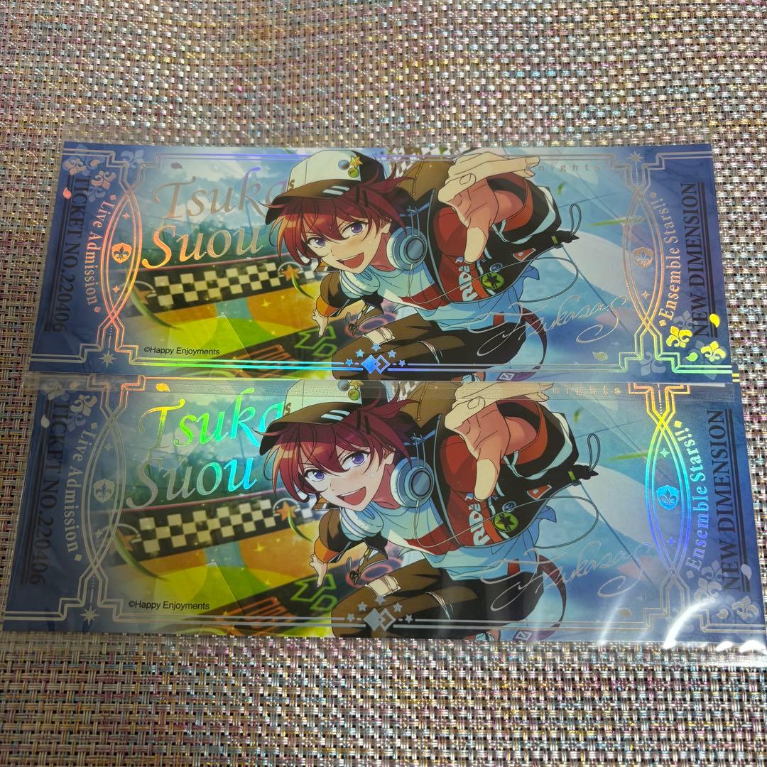 あんスタ　朱桜　司　まとめ売り　香水　フレグランス　絨絨カフェ