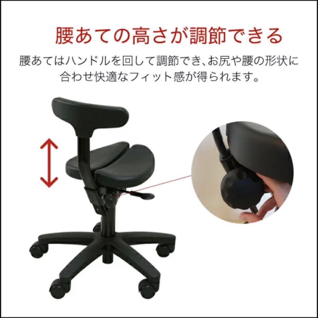 【未使用】 ayur-chair オクトパス姿勢矯正チェア