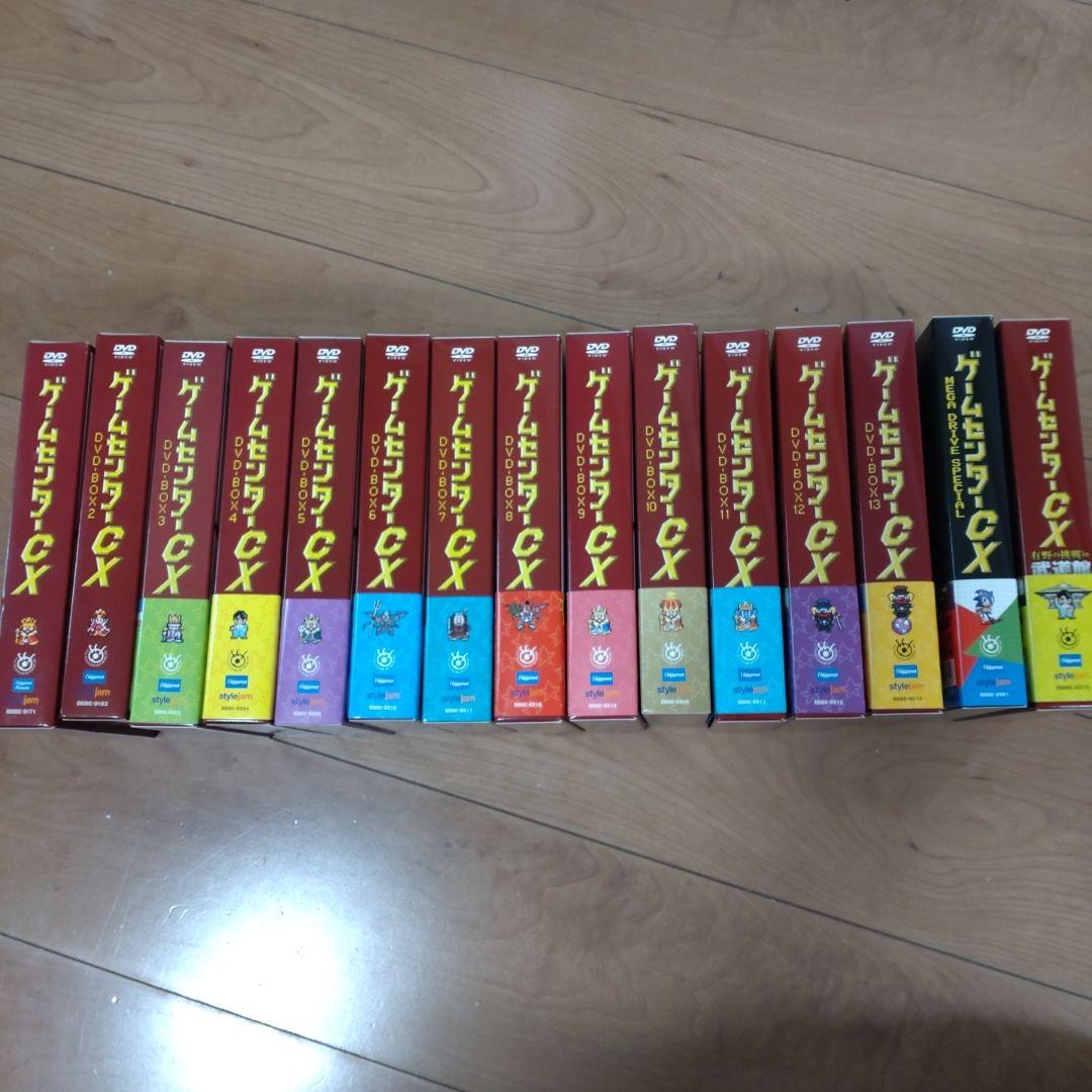 【動作確認済】ゲームセンターCX　DVD‐BOX　1〜13巻+2巻　合計15巻