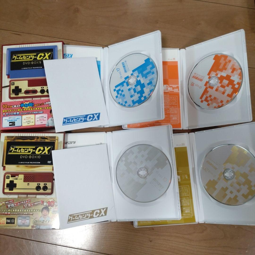 【動作確認済】ゲームセンターCX　DVD‐BOX　1〜13巻+2巻　合計15巻