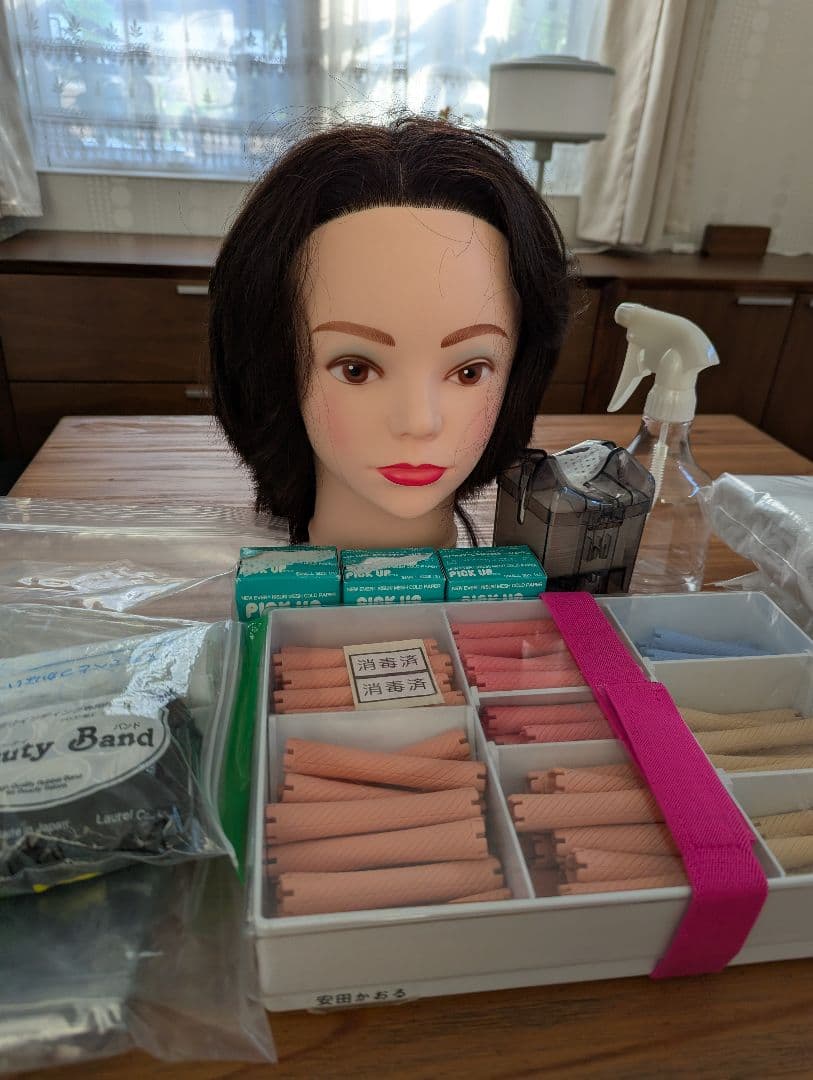 美容師国家試験ウェーブウィッグロッドセット（ロール、ビューティーバンド付き）